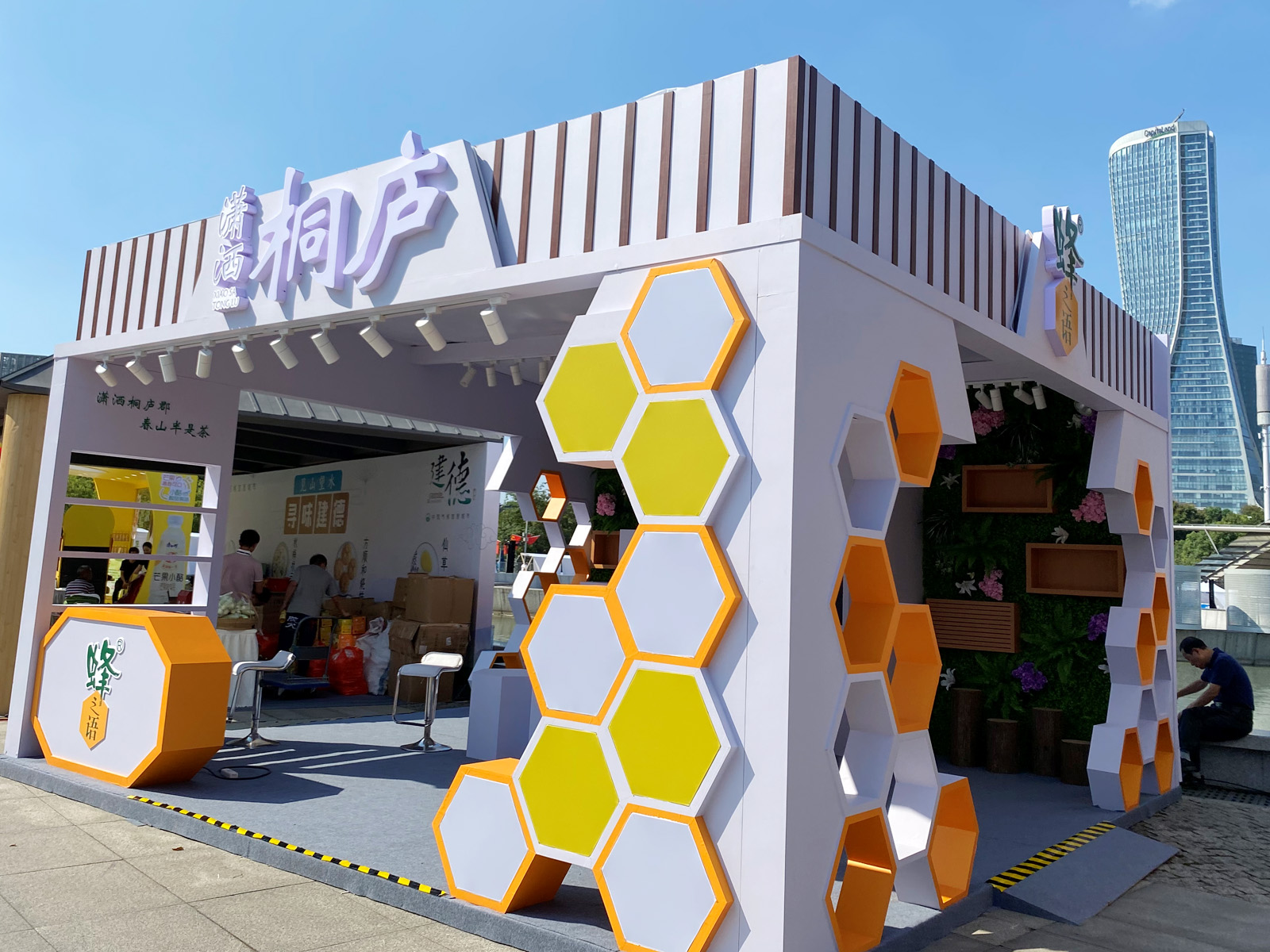 某農(nóng)產(chǎn)品展會展臺設(shè)計搭建優(yōu)秀案例