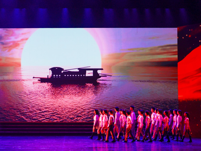 黨支部迎七一黨建主題活動(dòng)方案策劃 迎七一黨支部開展系列活動(dòng)方案