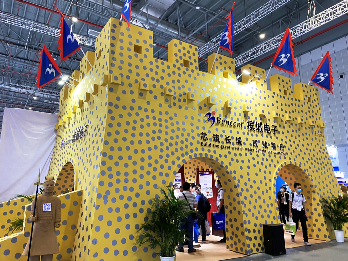 中國(guó)電子展檳城電子創(chuàng)意展臺(tái)設(shè)計(jì)