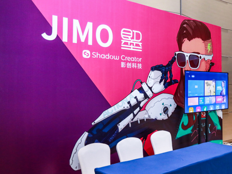 品牌發(fā)布會外場布置