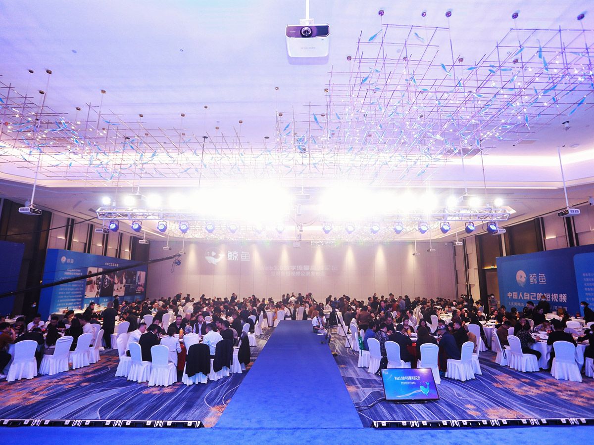 會議服務現(xiàn)場實拍