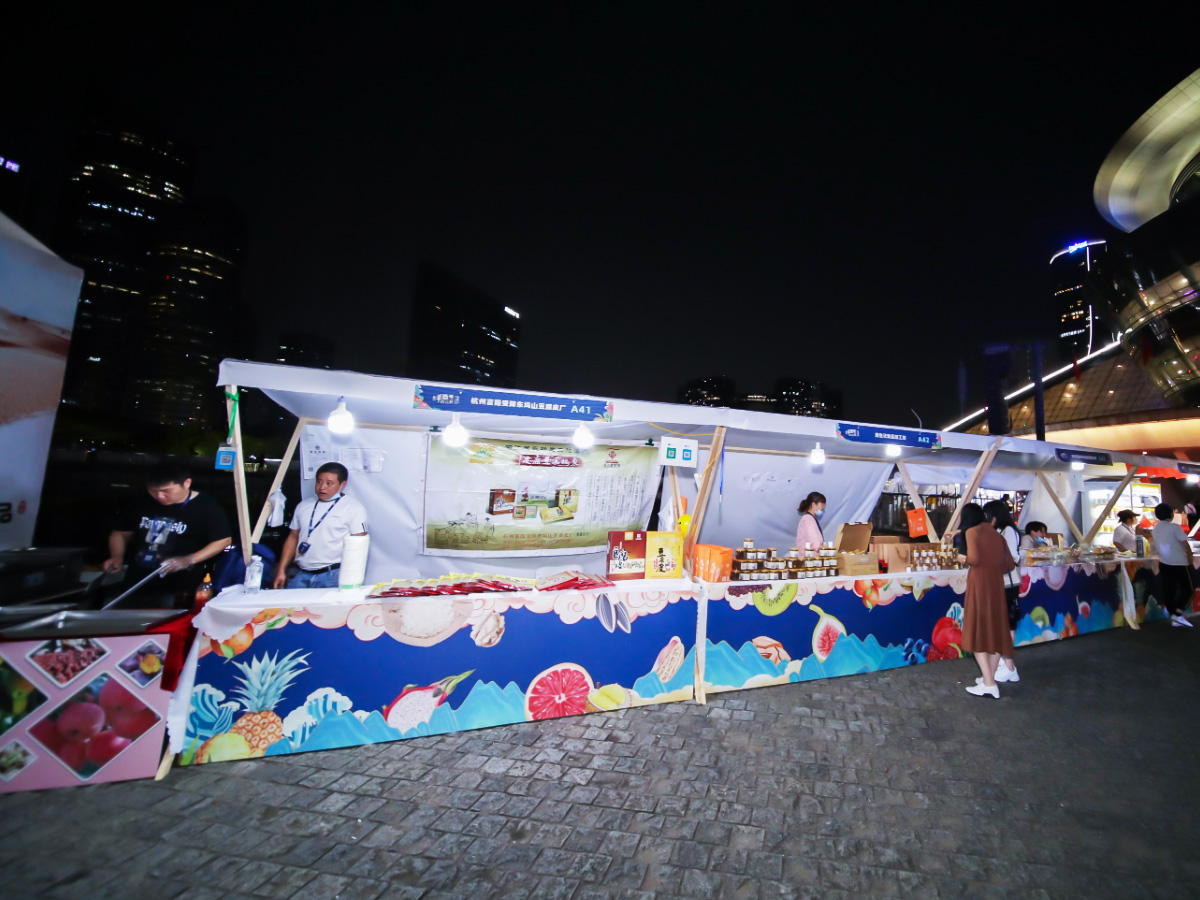 中秋節(jié)集市主題活動(dòng)現(xiàn)場(chǎng)