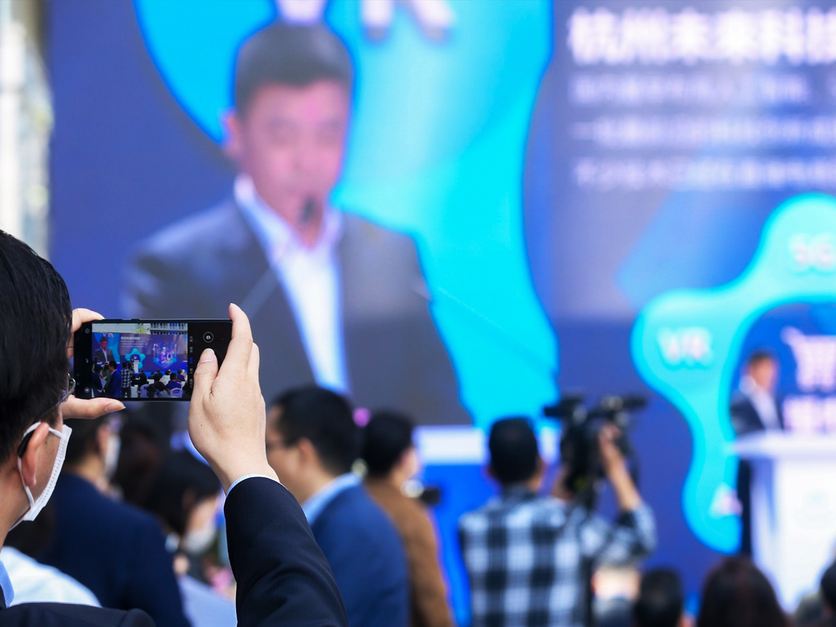 供應(yīng)商廉潔座談會(huì)現(xiàn)場