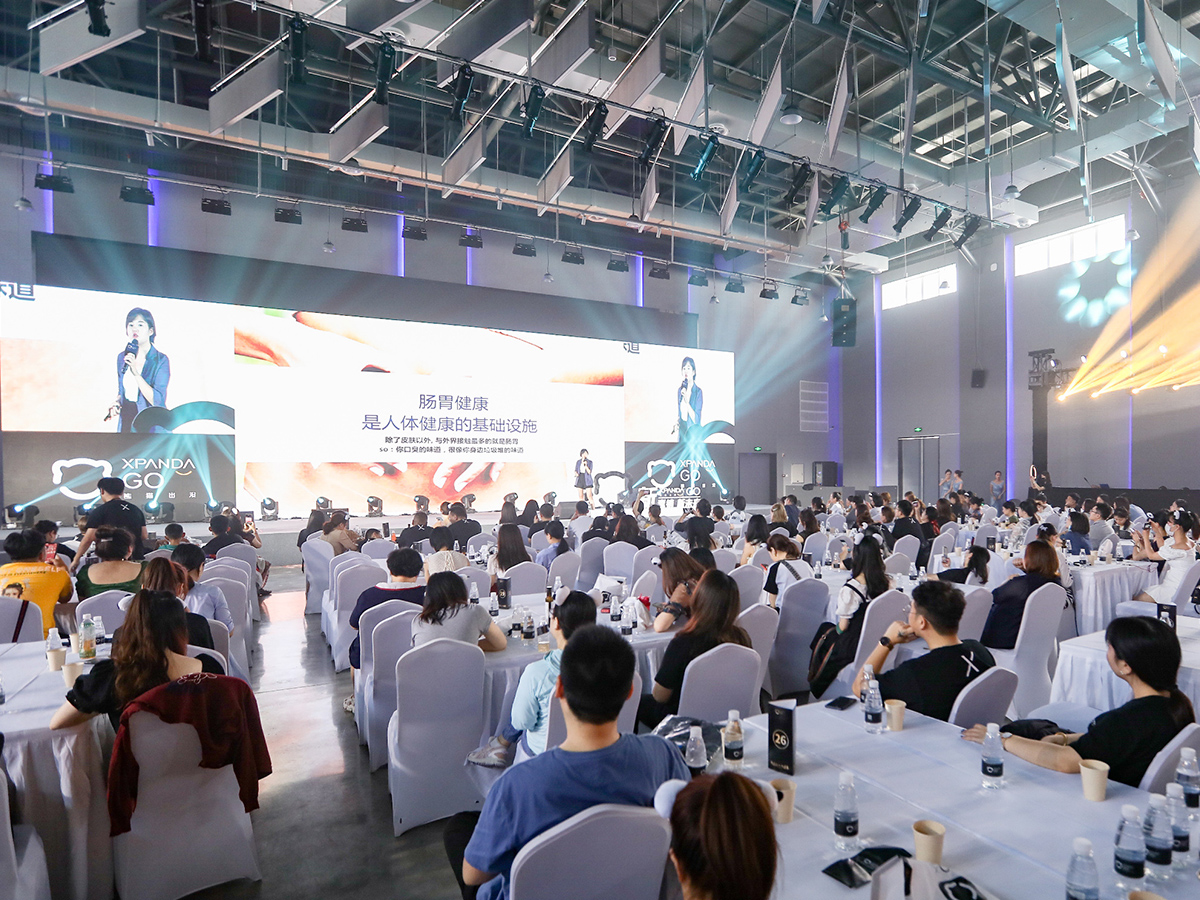 品牌招商加盟發(fā)布會(huì)活動(dòng)