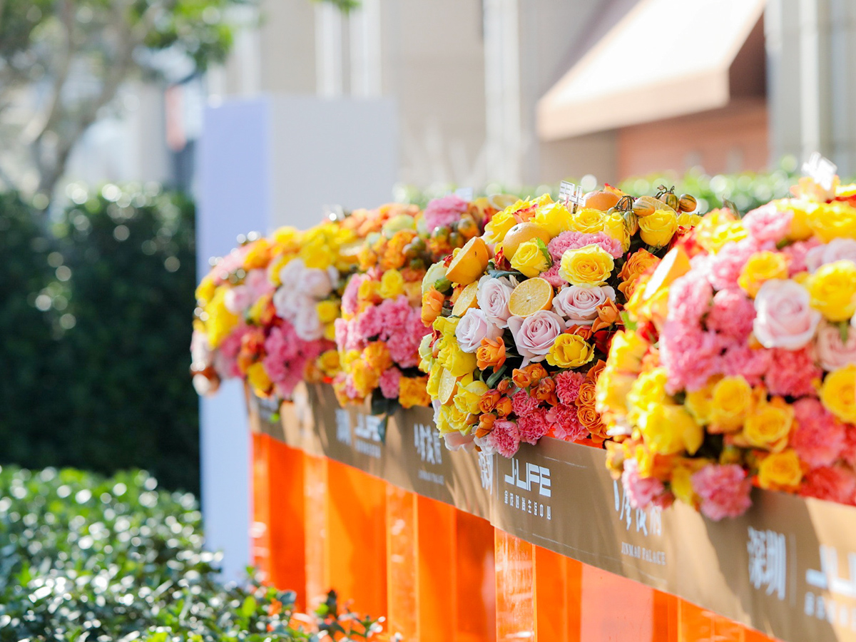 公司開業(yè)儀式現(xiàn)場布置