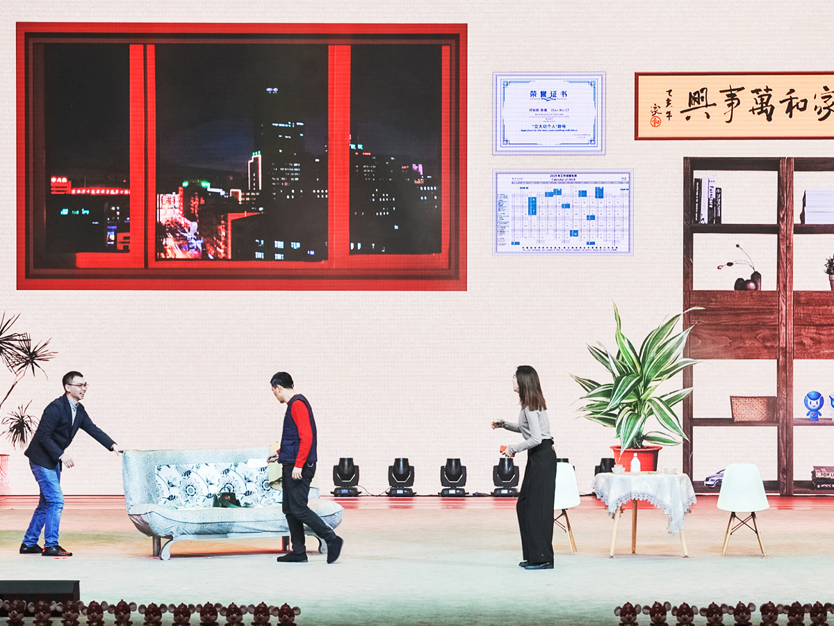 年會(huì)小品節(jié)目