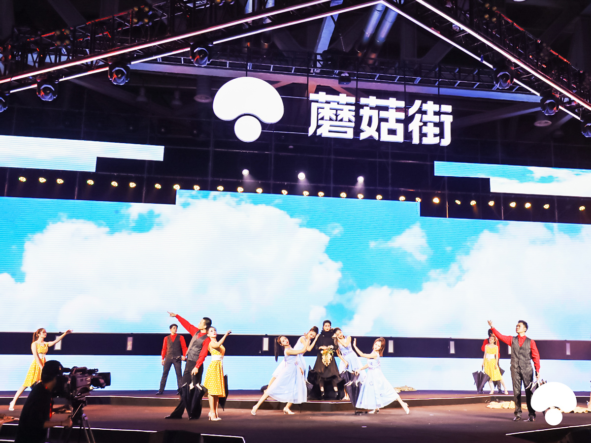 年會(huì)舞臺(tái)劇表演