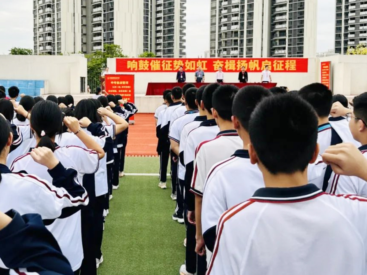 W(xu)У2024Â(zhn)п(dng)T(hu)(dng)T̖(ho)푹Ĵ(sh)^鮓P(yng)̡