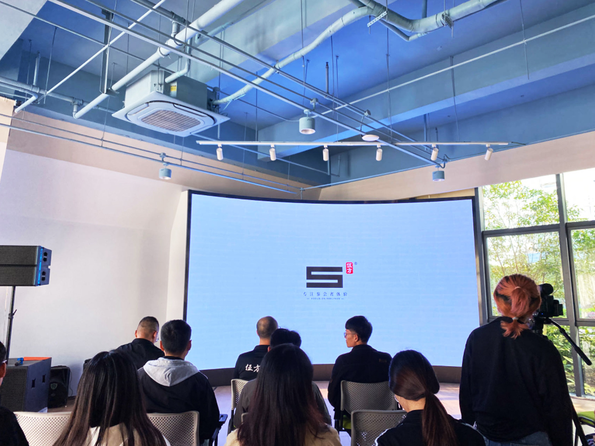 伍方活動策劃公司員工培訓(xùn)