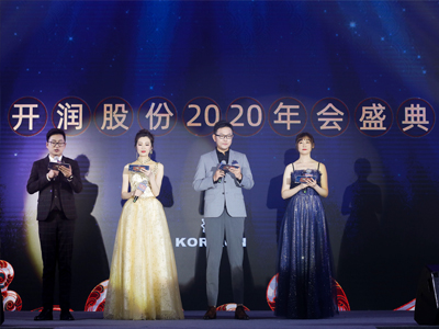 (hu)_(chng)ôf(shu) (hu)_(chng)_(ti)~