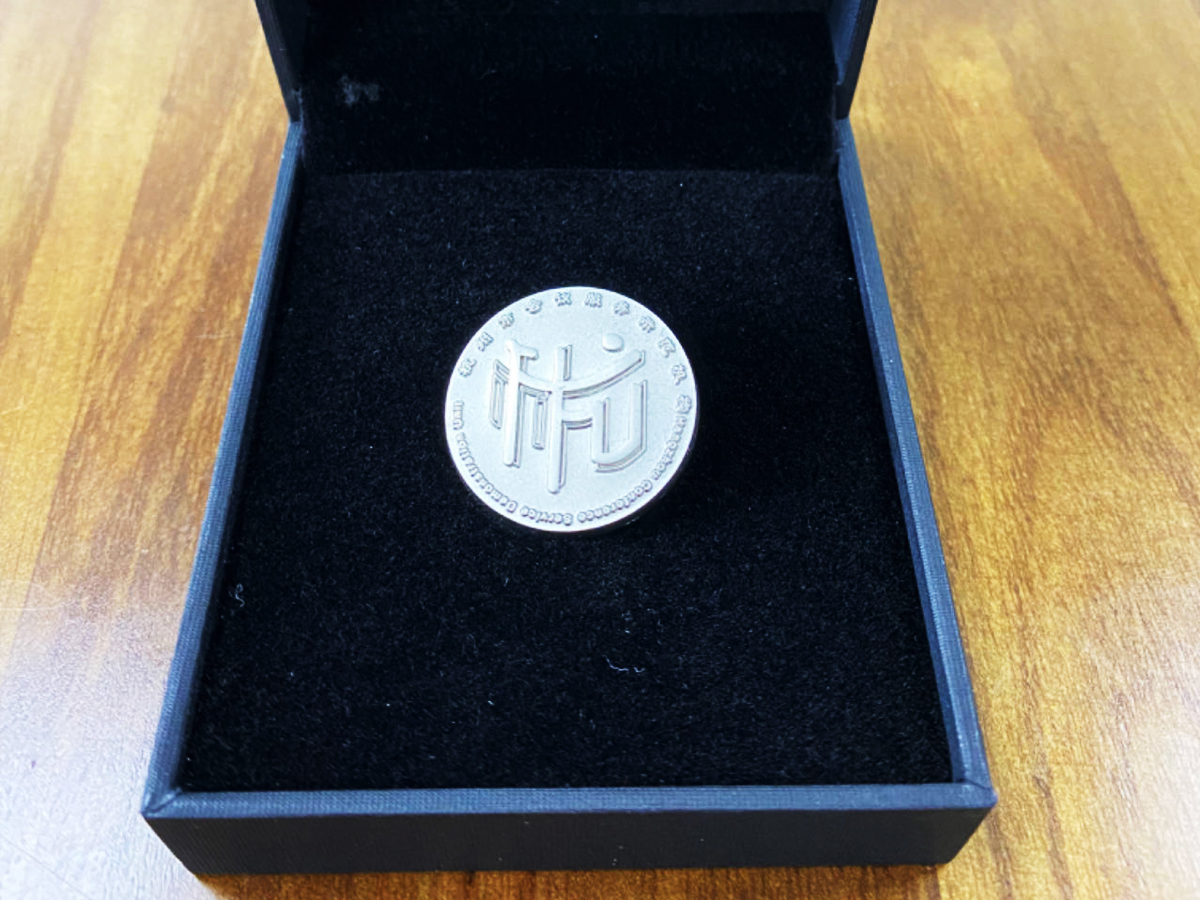 杭州會議服務(wù)示范機(jī)構(gòu)徽章