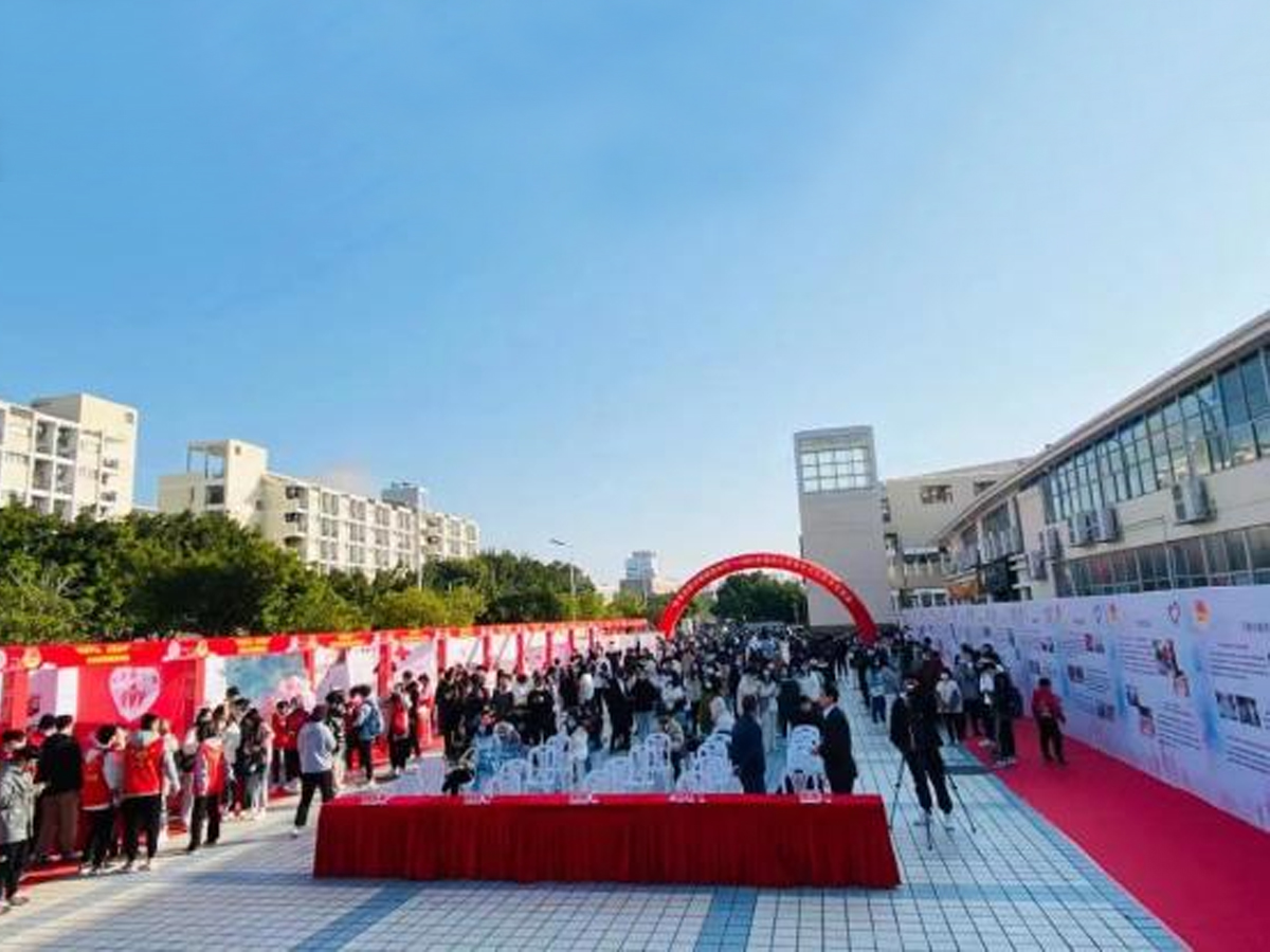 舉辦青年志愿服務(wù)交流會活動