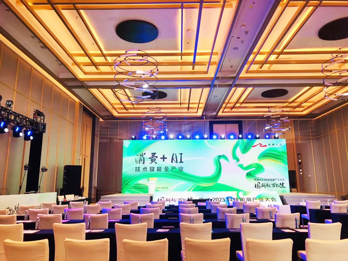 活動(dòng)場(chǎng)地搭建及設(shè)備調(diào)試