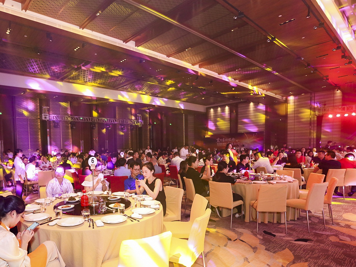 公司年會(huì)晚宴