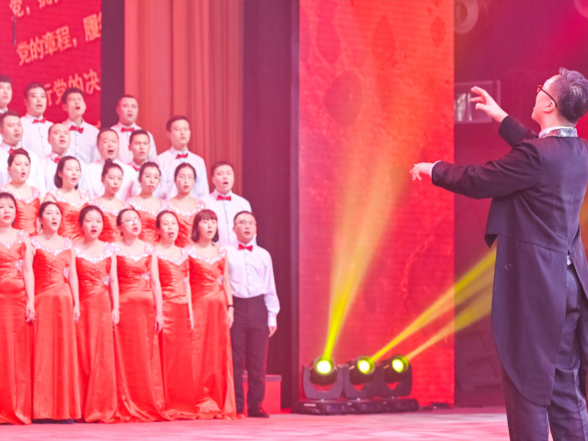 年會(huì)大合唱表演