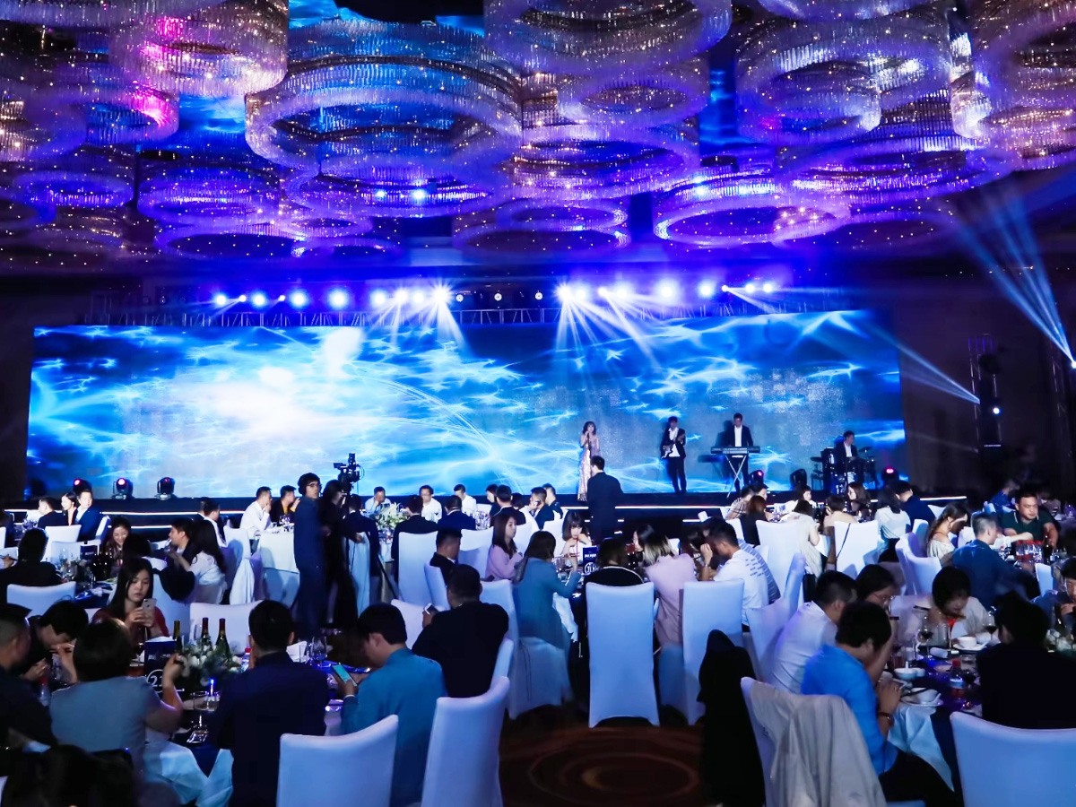 新年聯(lián)歡會活動現(xiàn)場