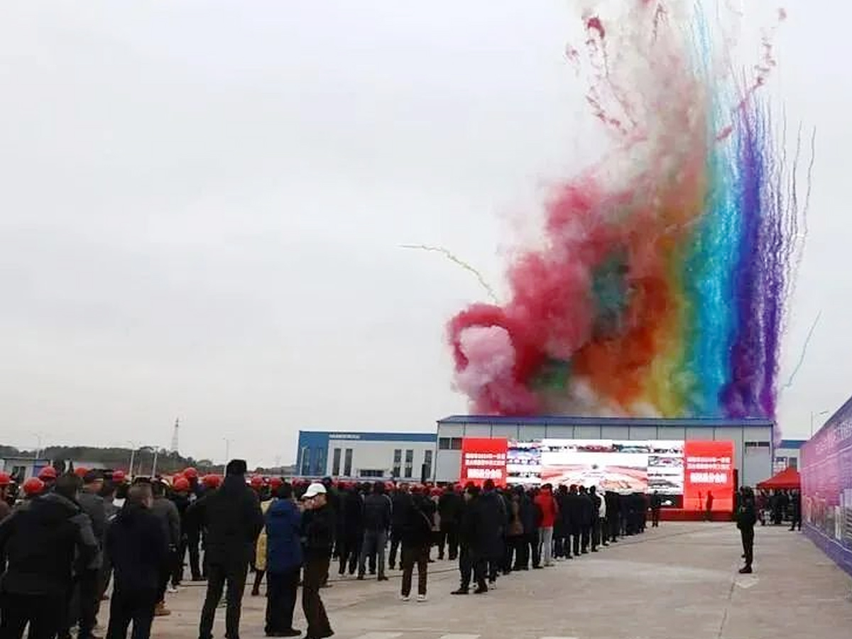 開(kāi)工儀式活動(dòng)現(xiàn)場(chǎng)