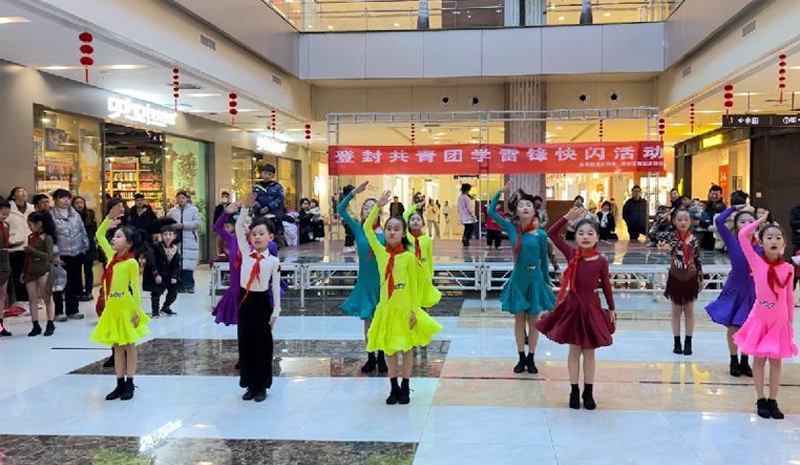 學(xué)雷鋒快閃活動舞蹈表演