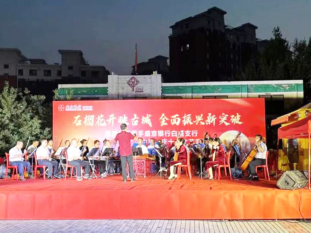 一社區(qū)一品牌一特色主題活動