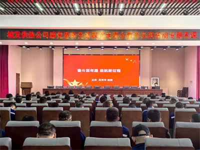 支部活動形式多樣化的建議