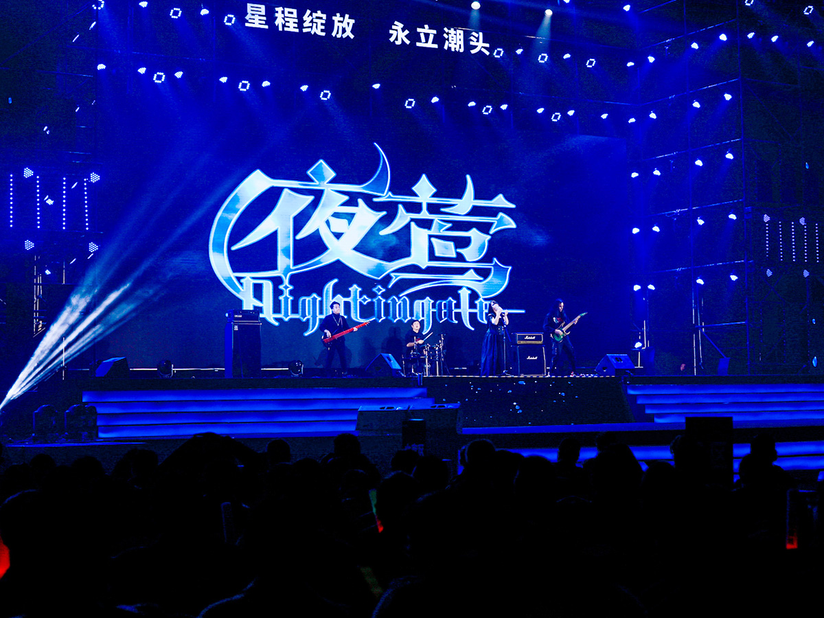 樂器演奏節(jié)目