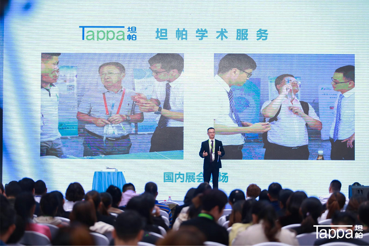 品牌發(fā)布會抽獎(jiǎng)互動環(huán)節(jié)