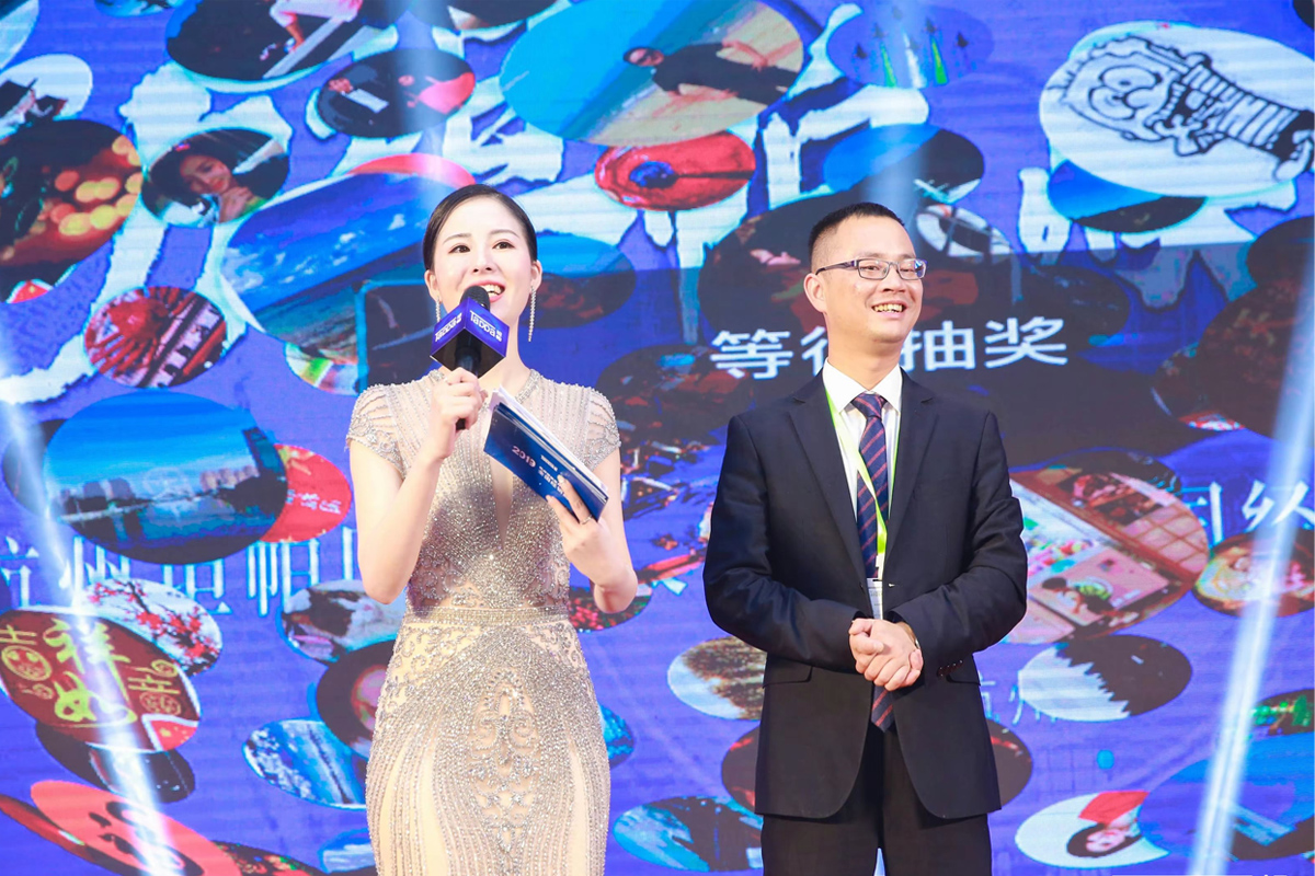 品牌發(fā)布活動領(lǐng)導(dǎo)致辭