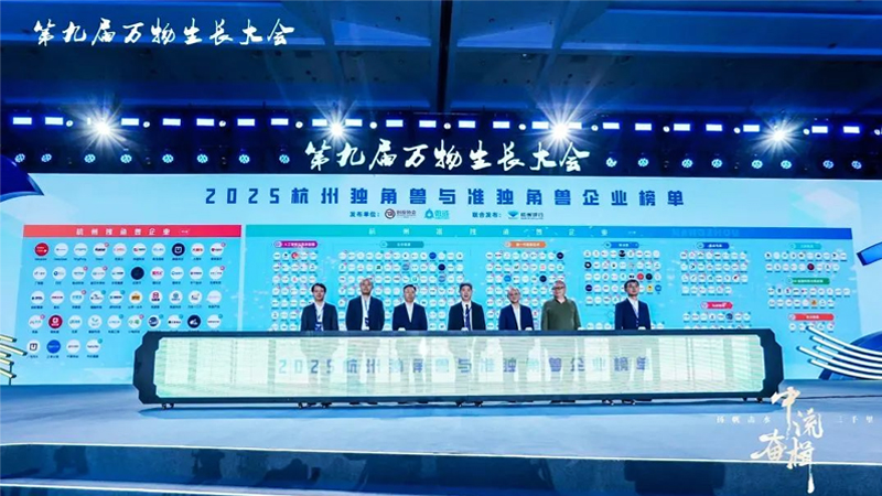 2025ݪ(d)ǫFc(zhn)(d)ǫFI(y)ΰl(f)