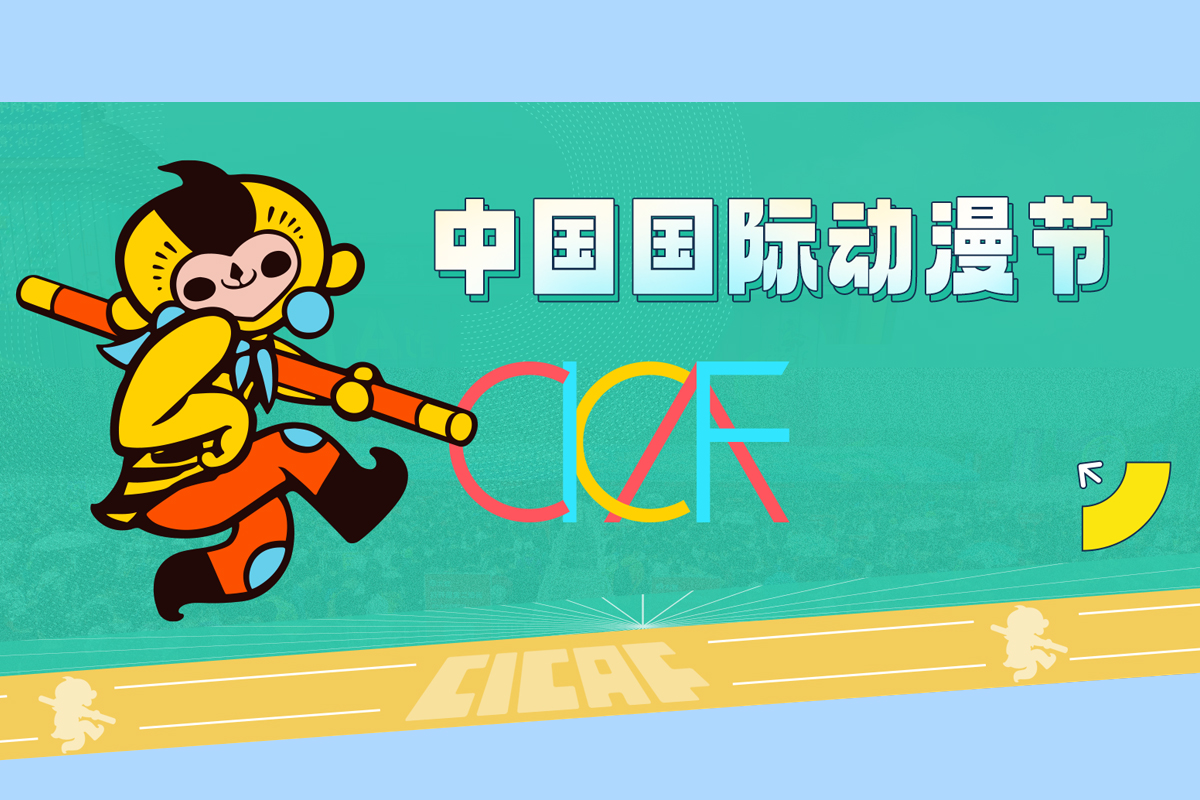 µ׺݌ӭ(li)ڶʮһЇ(gu)(gu)H(dng)(ji)