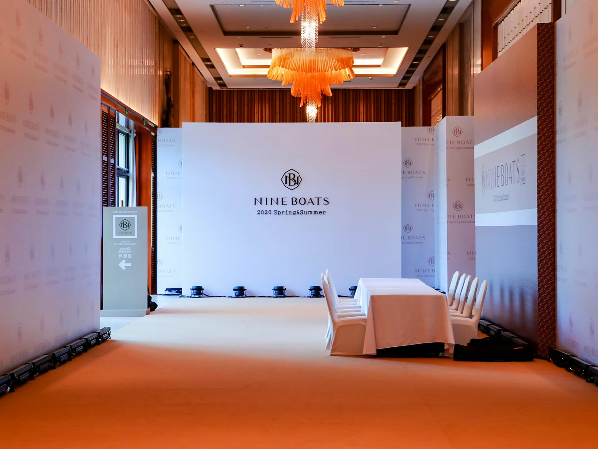 發(fā)布會簽到入場區(qū)域布置