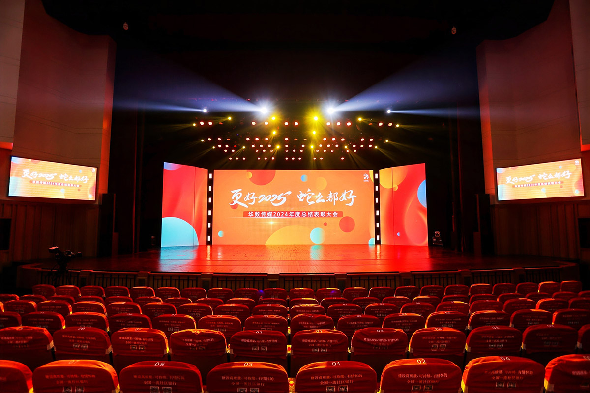 (hu)F(xin)(chng)(sh)