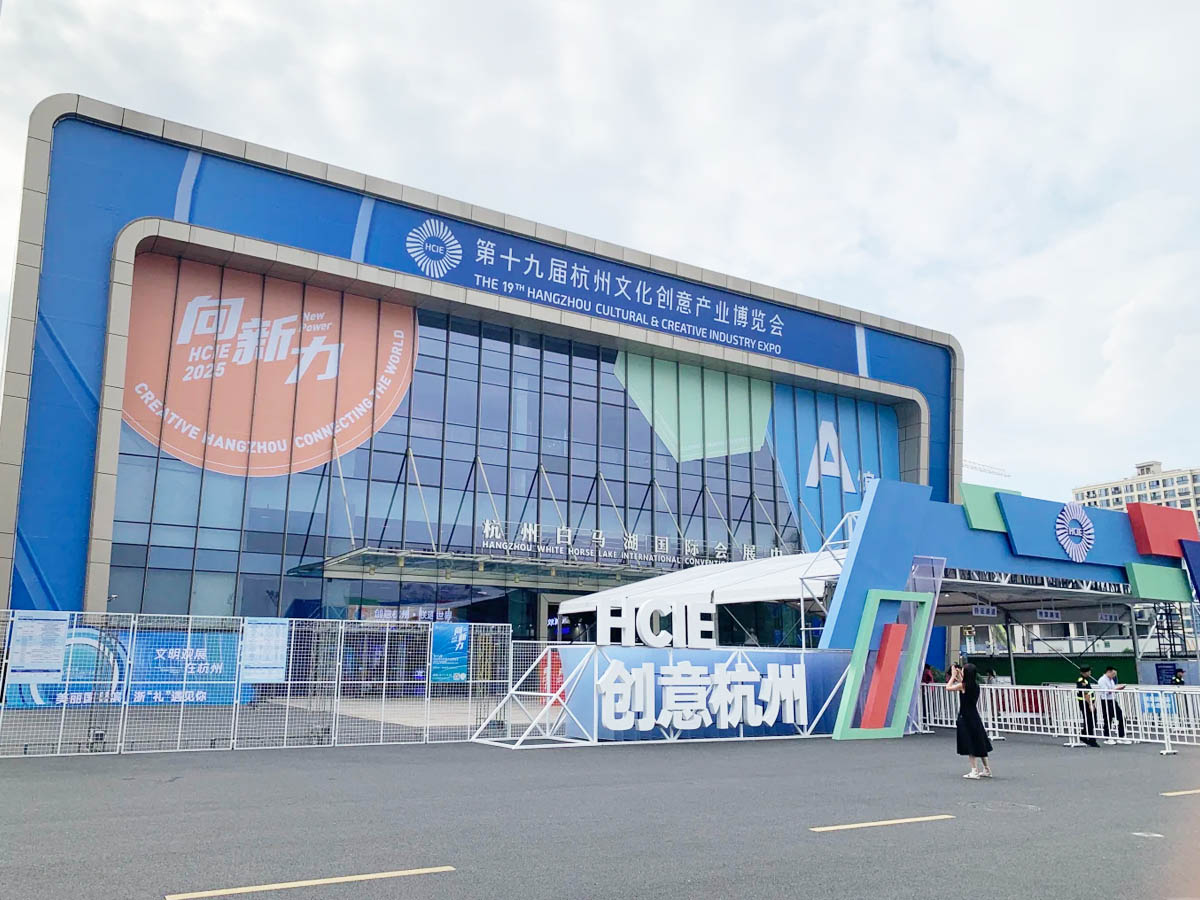 ʮŌúĲ(hu)ʢĻ(gu)HҎ(gu)ģc(chung)w(yn)pͻ